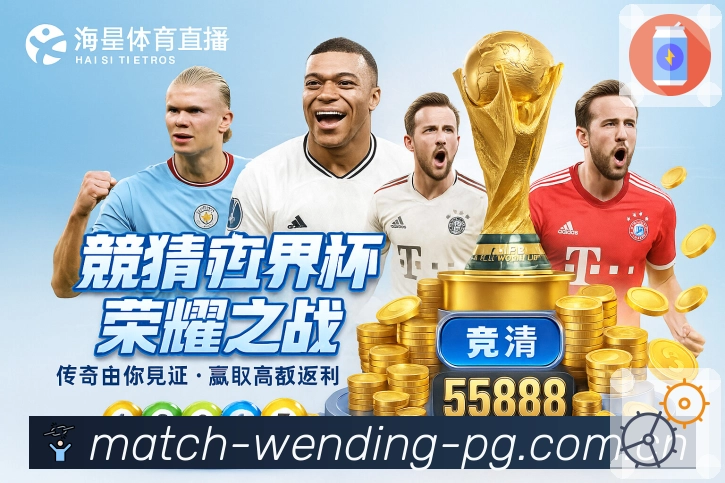 我们的使命与愿景